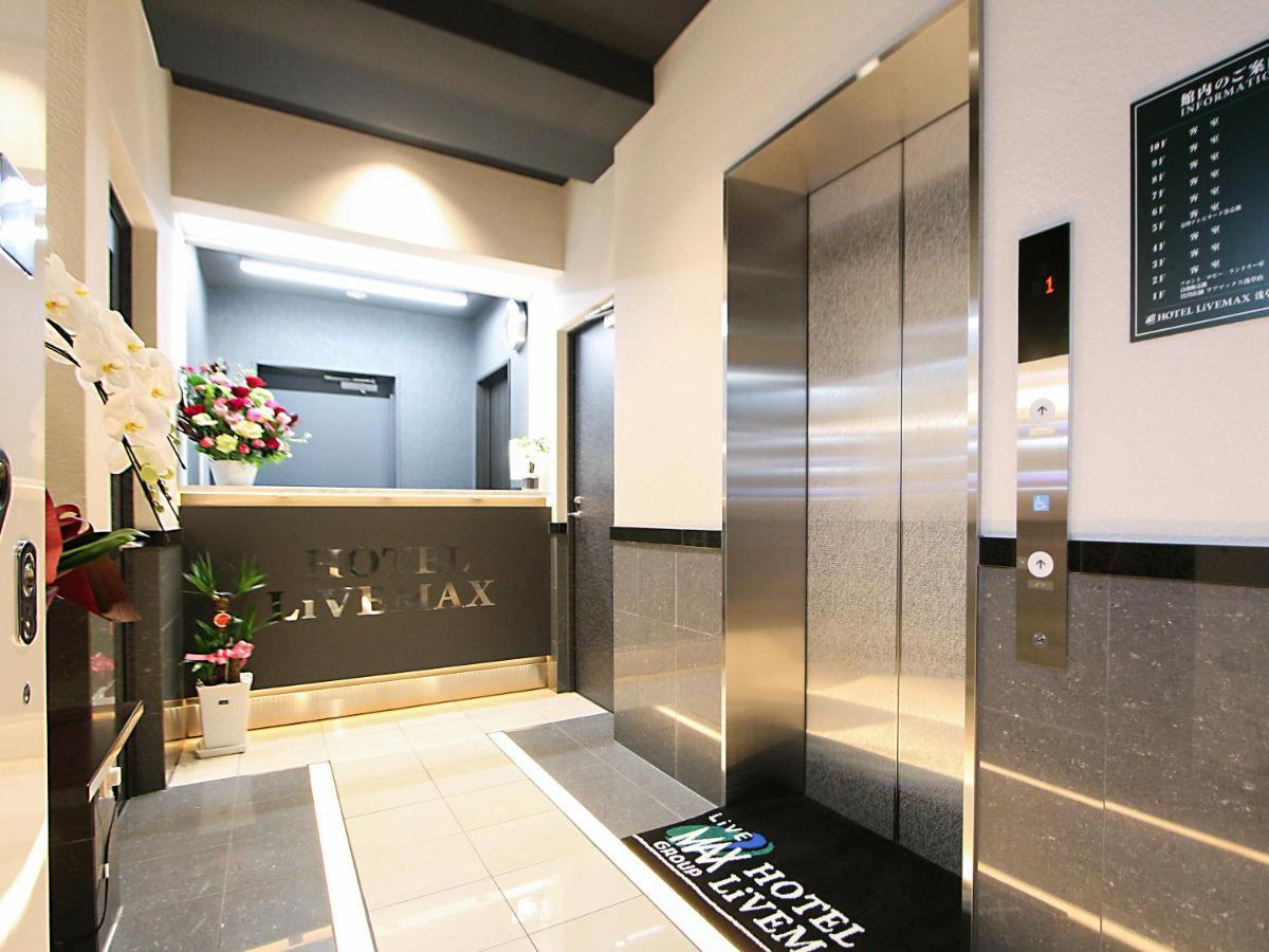 Hotel Livemax Asakusa Sky Front Tokyo prefektur Exteriör bild